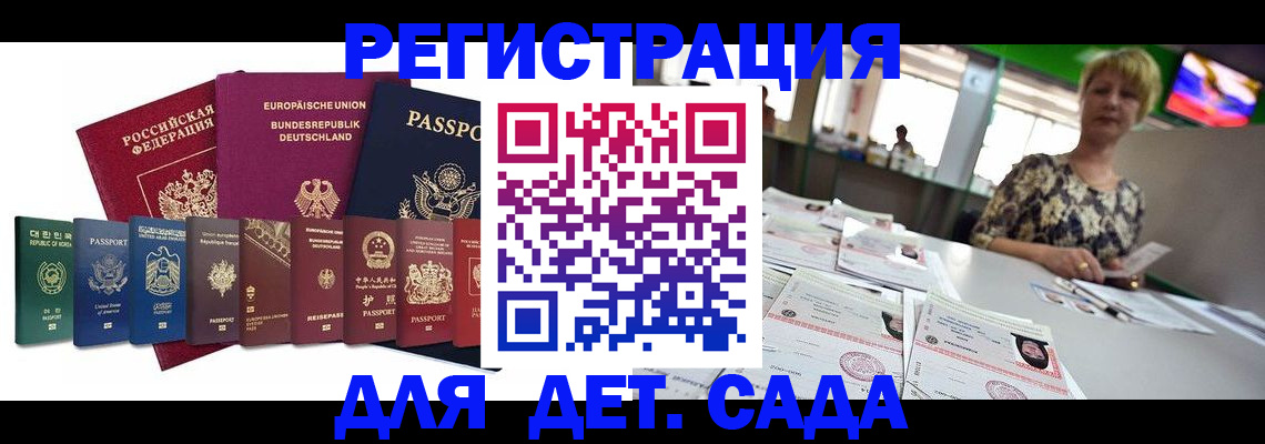 форма 3 в Сортавале