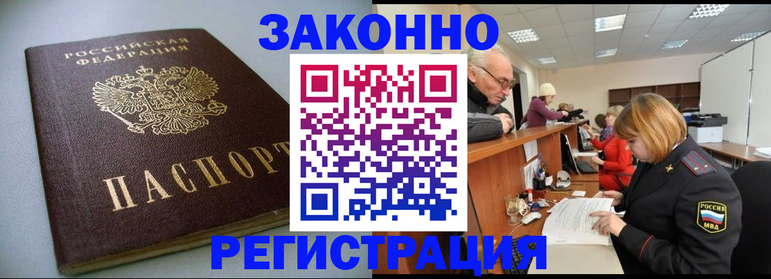 форма 3 в Сортавале
