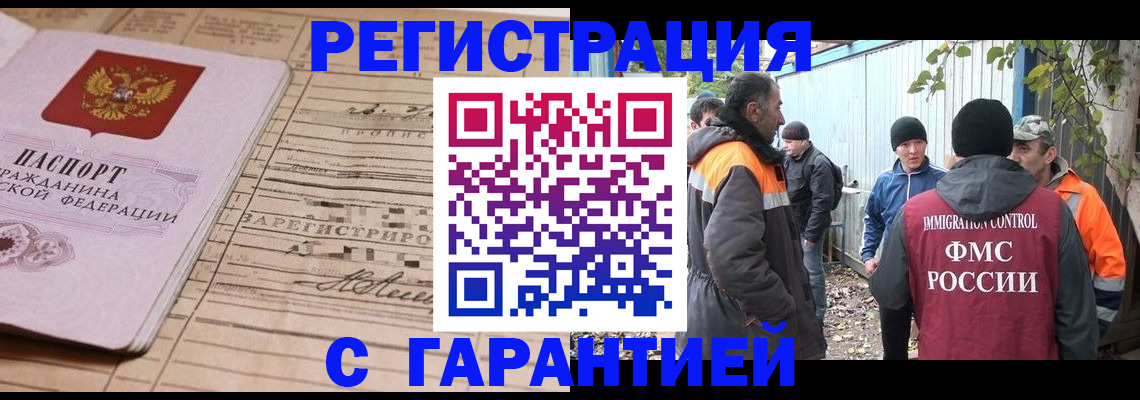 регистрация для школы в Сортавале